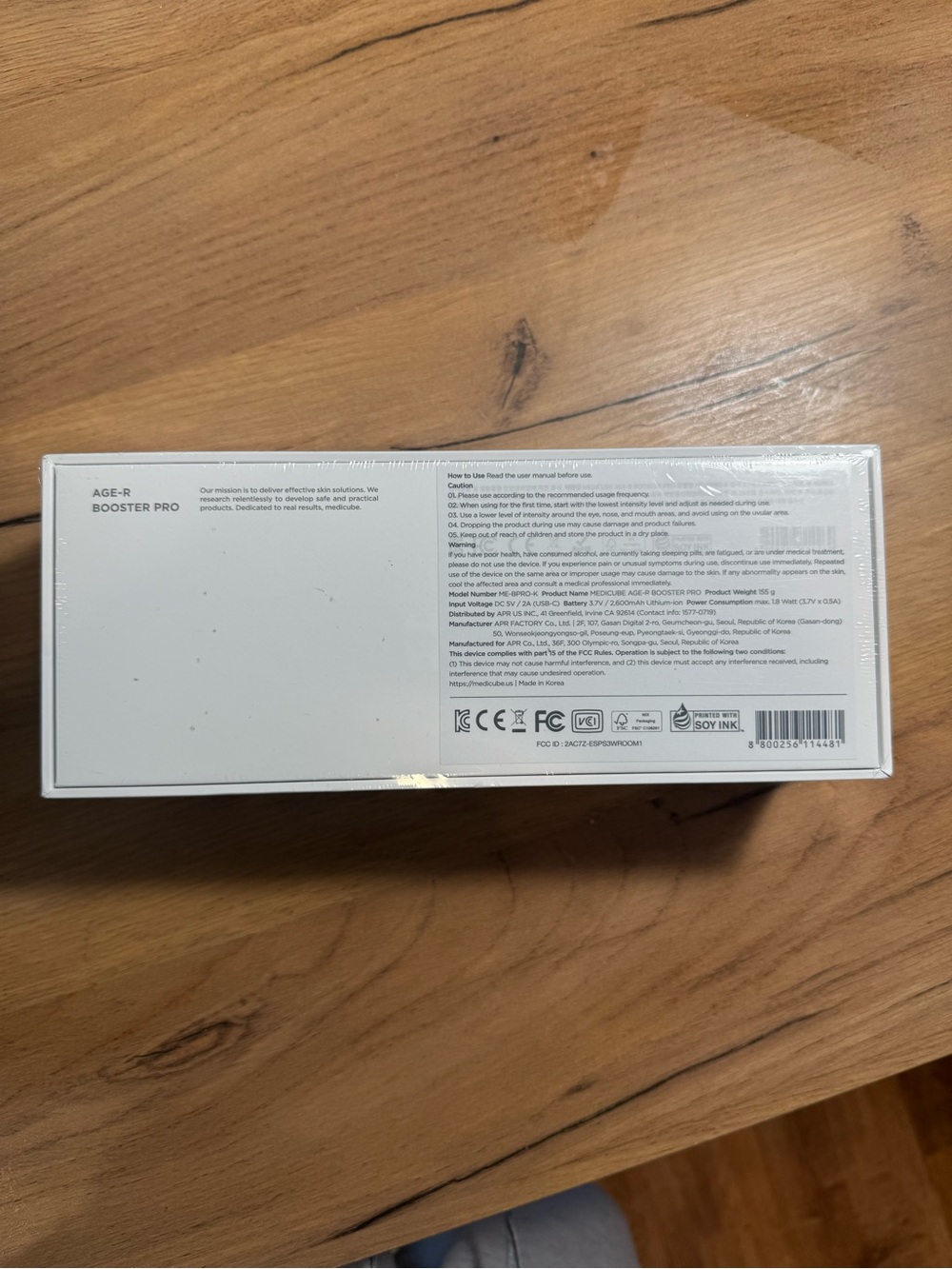 Medicube Facial LED Skincare Device with Collagen - Picture 11 of 12
